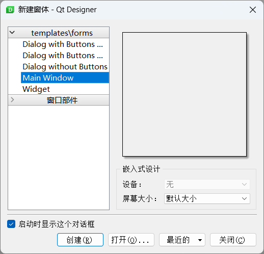 image-20230718221311272