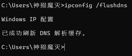 image-20230725231629182